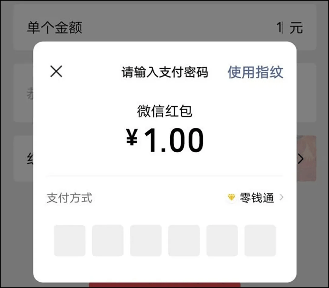苹果钱包交易密码不正确，apple pay交易密码输错了被锁