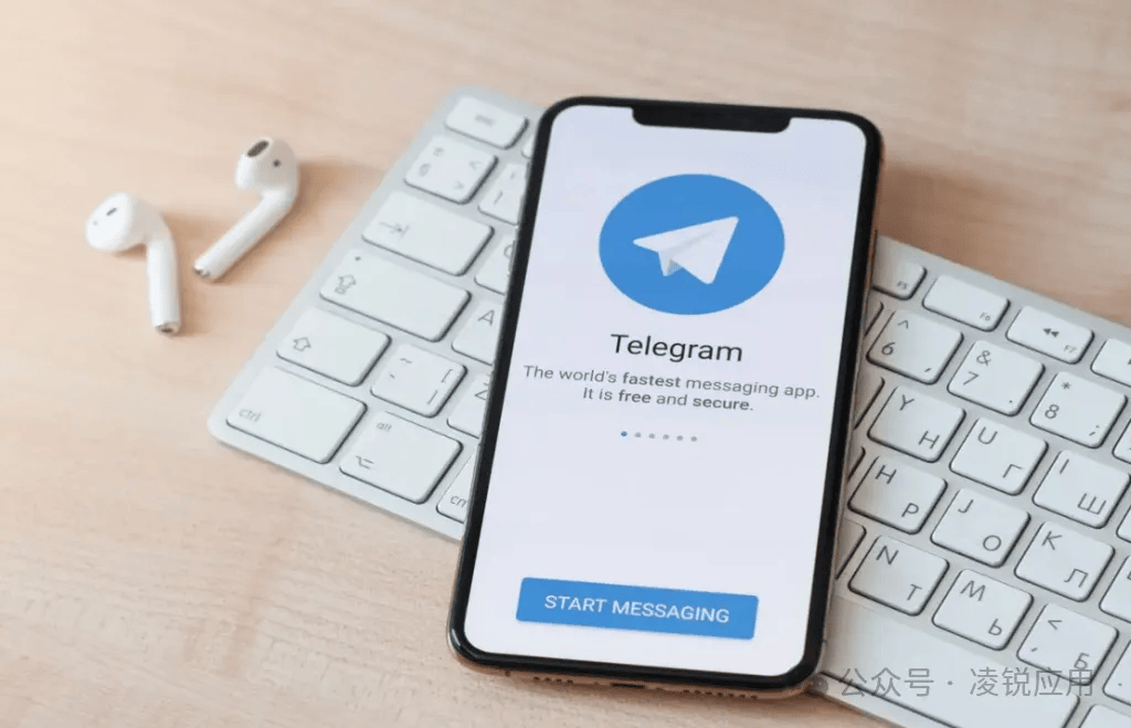 telegeram官网网址英文版，telegeram中文免费官网入口