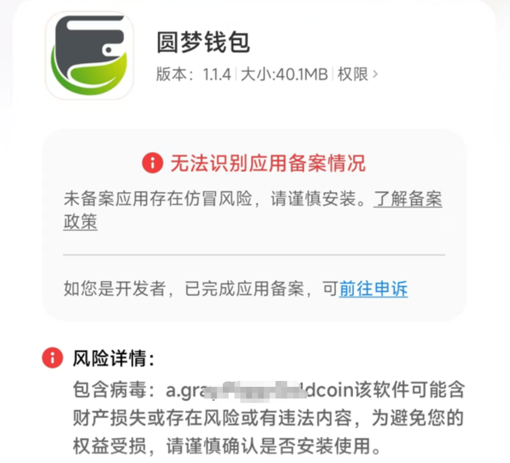 虚拟币钱包的平台，虚拟币钱包的平台叫什么