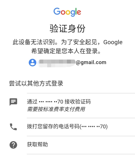 telegeram登陆收不到验证码，telegeram官网下载收不到验证码