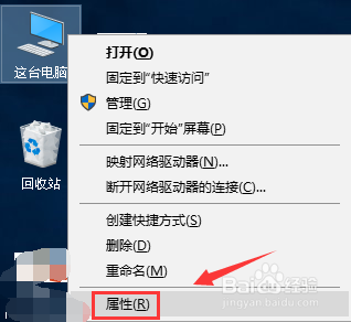 skype卸载有影响吗，skypeapp怎么卸载