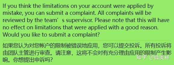 电报telegeram进不去，telegram进不去怎么解决