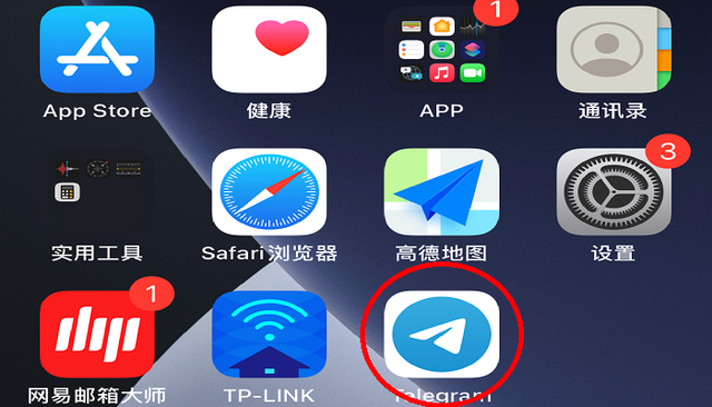 纸飞机如何注册，纸飞机如何注册苹果