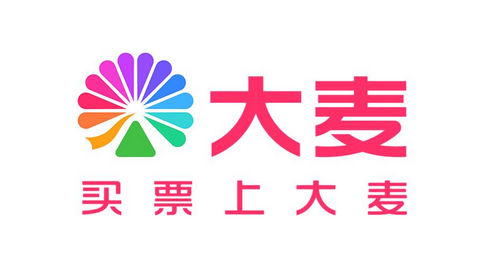 大麦钱包app哪个才是真的，大麦钱包app哪个才是真的啊