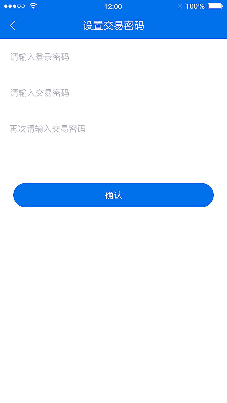 token官网钱包下载，token钱包的最新下载