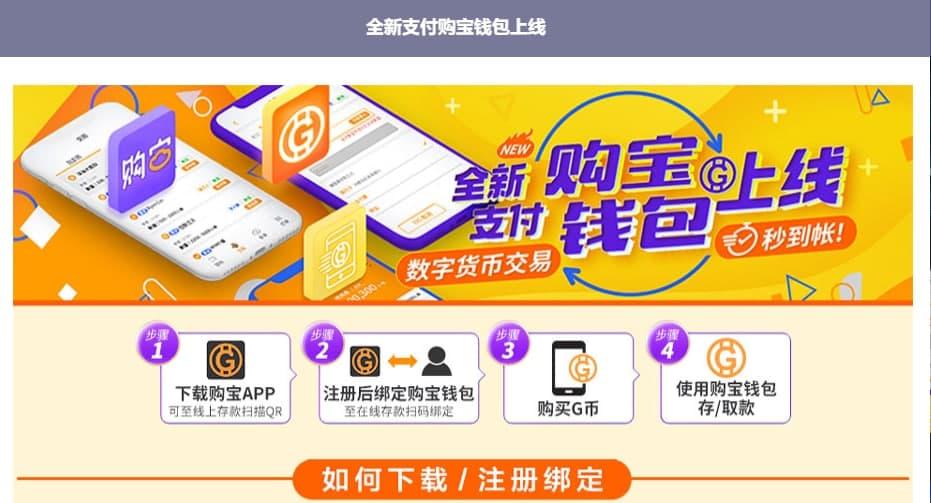 Token钱包下载，token钱包下载苹果