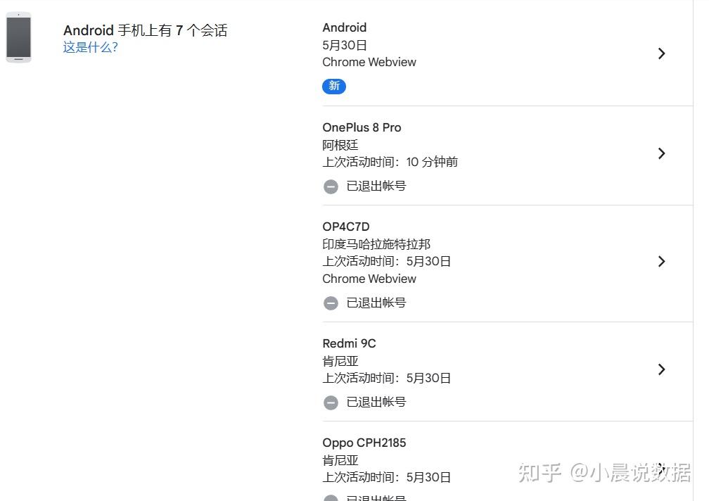 币coin官网app下载，币coin app官方下载