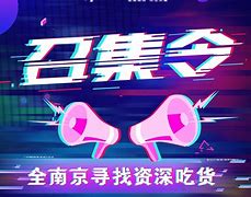详细阅读:胖鱼vp加速器,胖鱼游戏怎么不能用了 胖鱼vp加速器,胖鱼游戏怎么不能用了