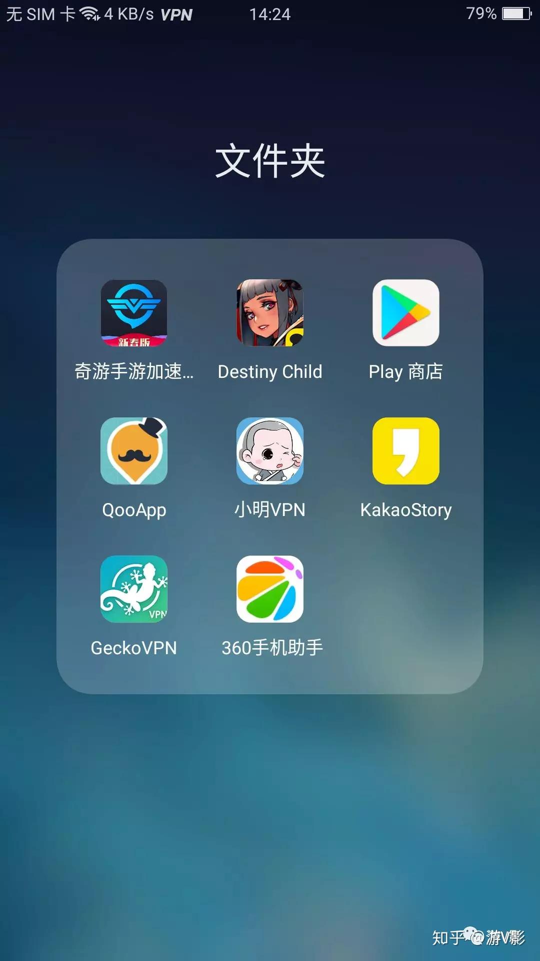 facebook梯子免费，facebook怎么挂梯子