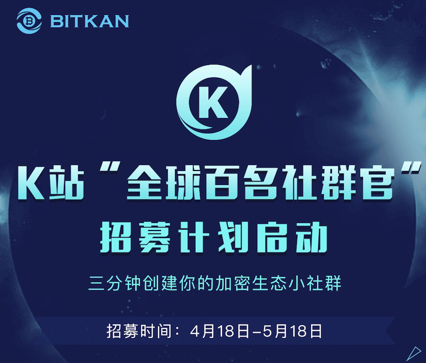 coindesk是什么公司，coindesk app下载