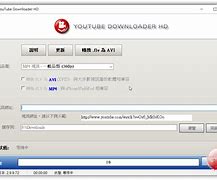 YouTube免梯子网站，可以看youtube的梯子