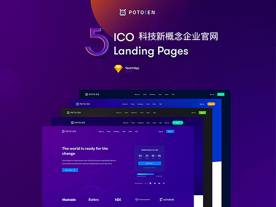 token官方下载2.0下载，tokenim官网下载10