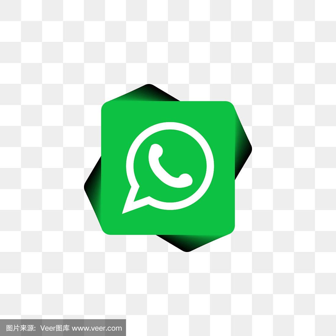 whatsapp下载最新版安装，whatsapp app下载安装