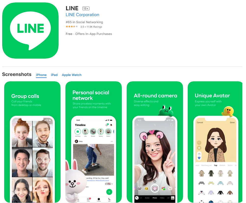 海外社交软件app，跨国交友免费聊天软件