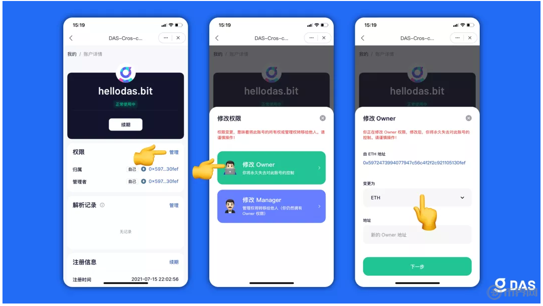 包含bitkeep钱包官方安卓下载的词条