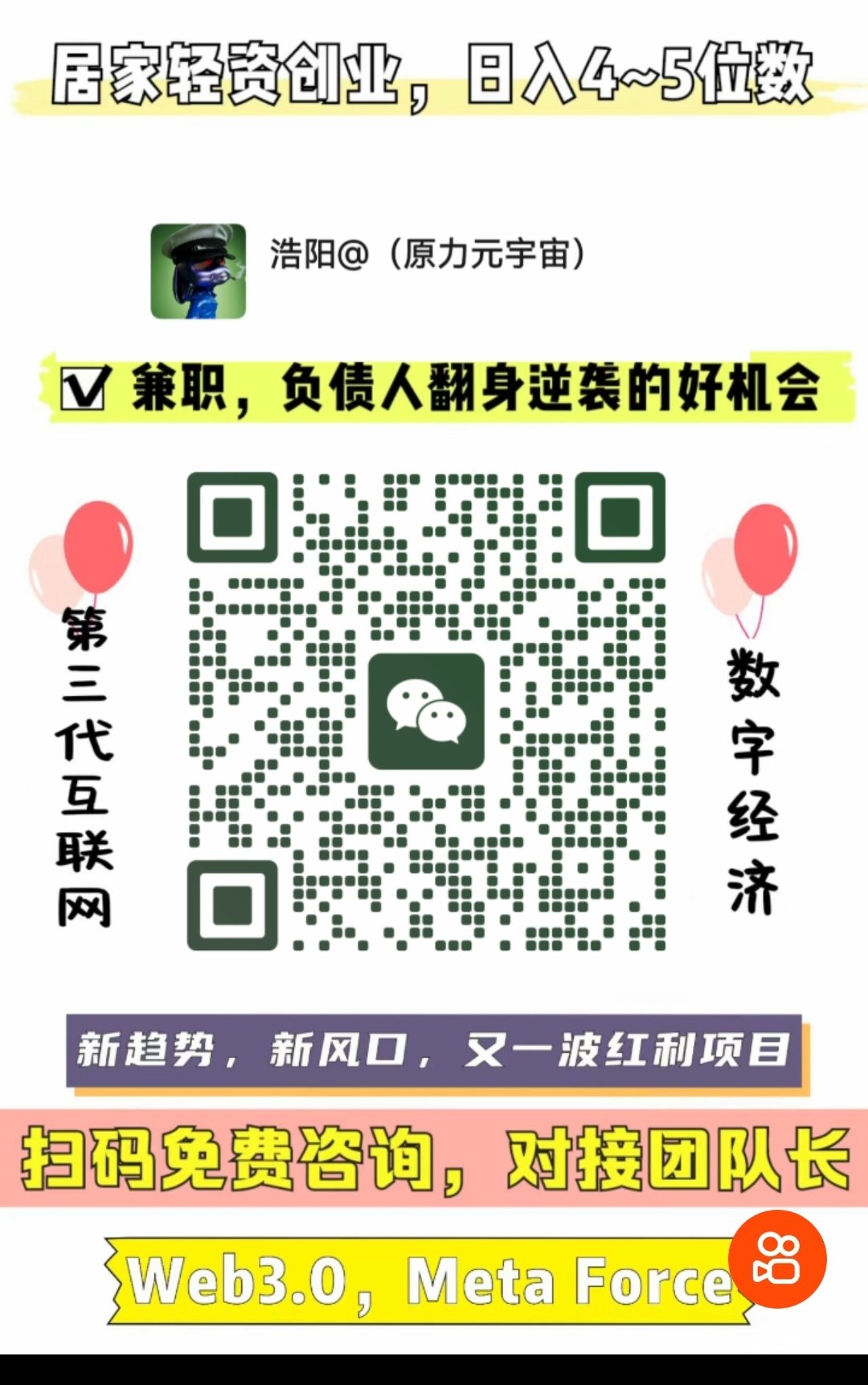 中心化钱包和去中心化钱包，中心化钱包和去中心化钱包的区别