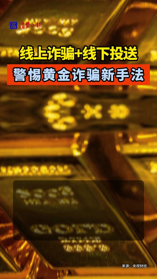 虚拟的钱叫什么，虚拟的钱叫什么来着
