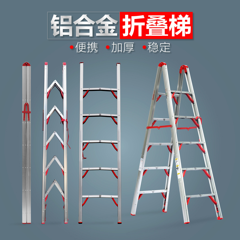 梯子官网，疾风云梯子官网