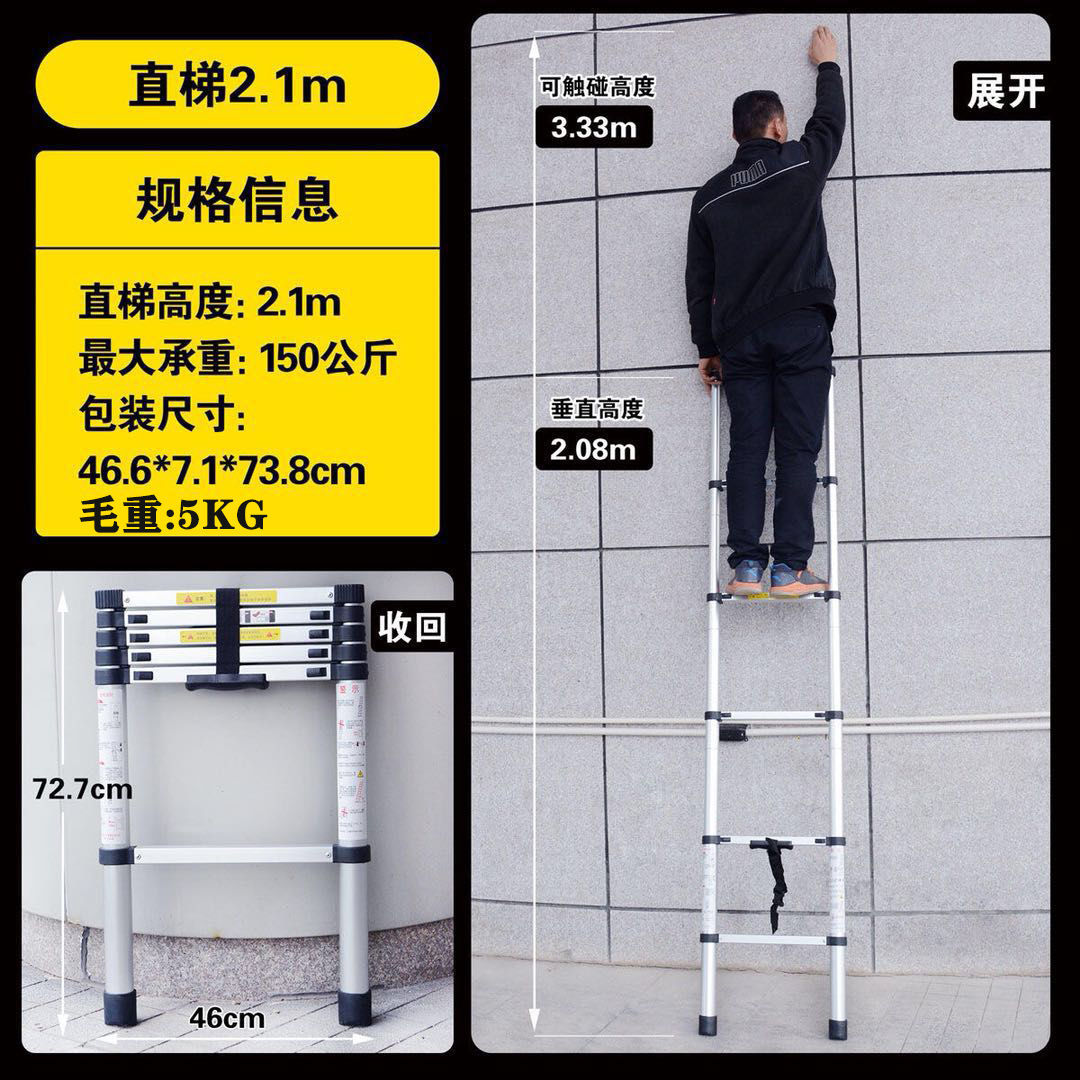 pc梯子怎么用，pc端梯子推荐百度贴吧