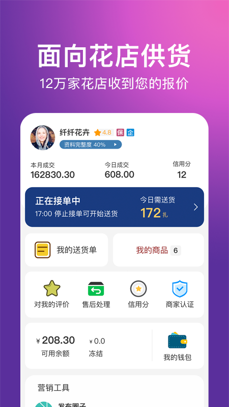 详细阅读:okpay钱包安卓版下载,okpay钱包安卓版下载教程 okpay钱包安卓版下载,okpay钱包安卓版下载教程