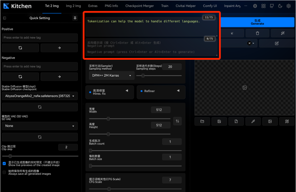 token用什么软件抓取，token抓包怎么获取手机token