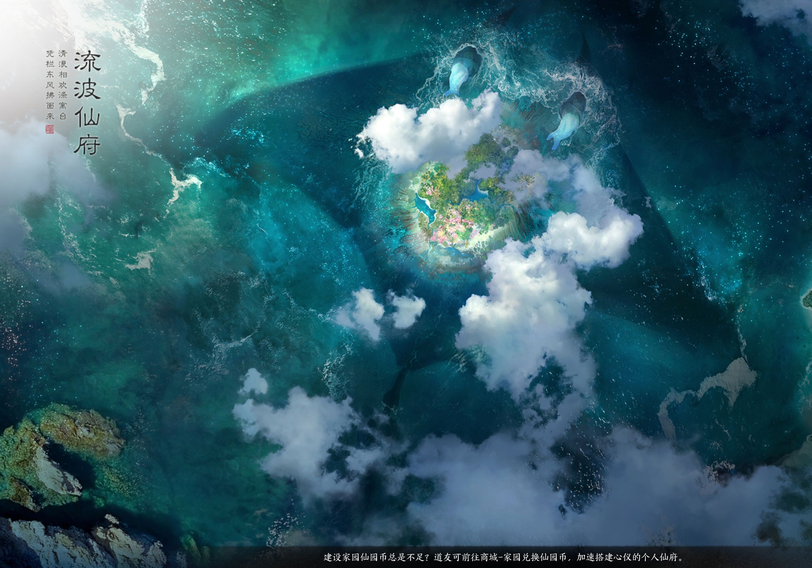 波币是什么?，波币是什么游戏币
