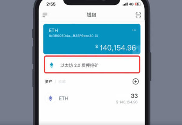 token钱包下载术，tokenall钱包下载