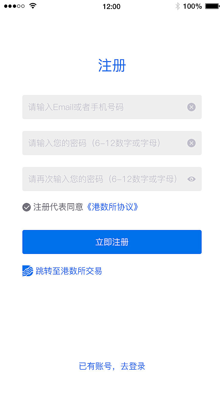 token怎么注册钱包，tokensoft怎么注册