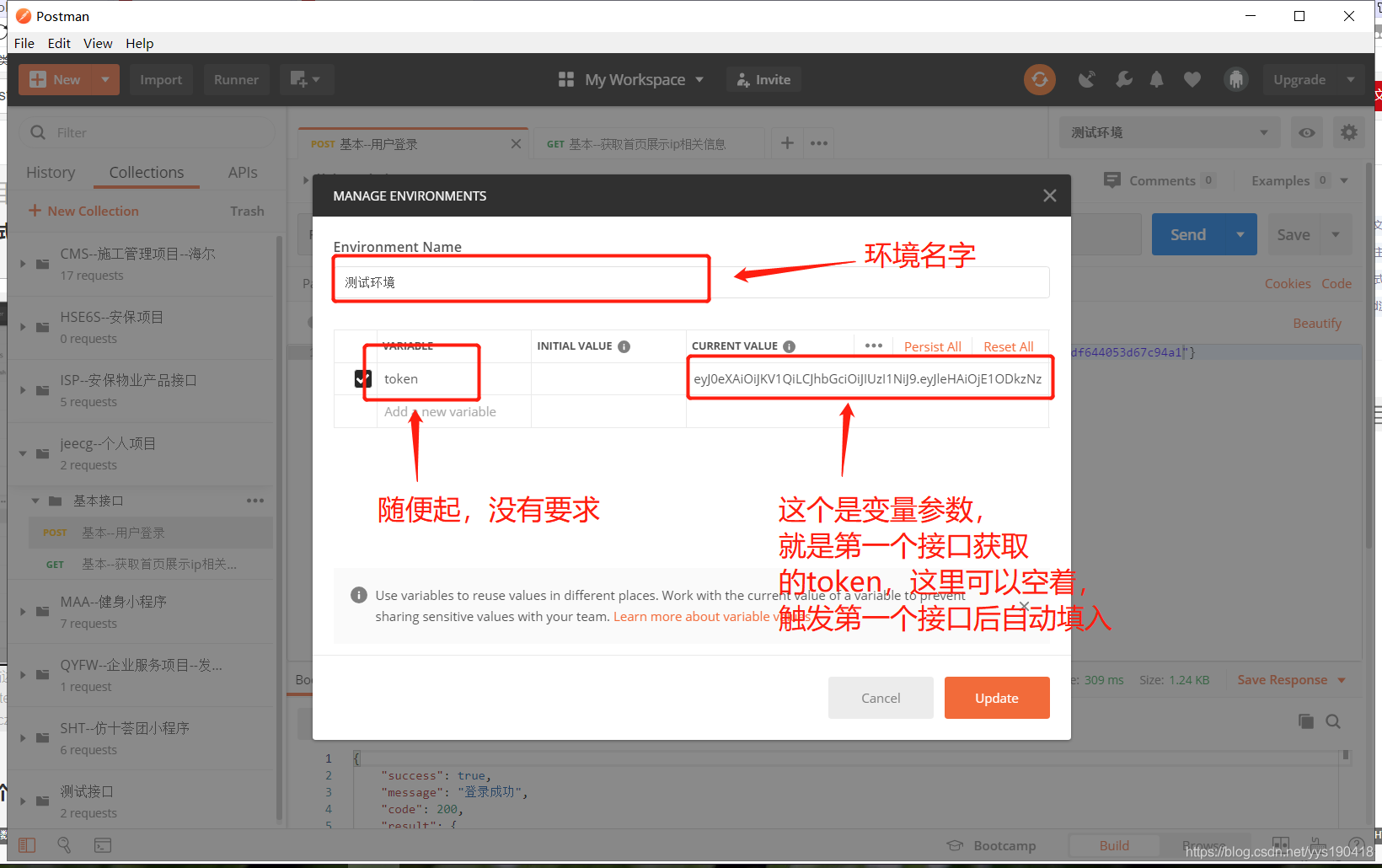 token怎么注册钱包，tokensoft怎么注册