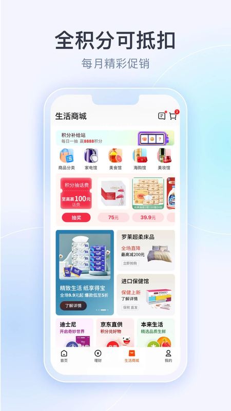 token钱包app最新版下载，tokenim20官网下载钱包