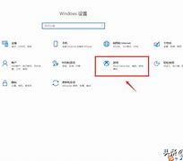 关于gamebar是什么软件可以卸载吗的信息
