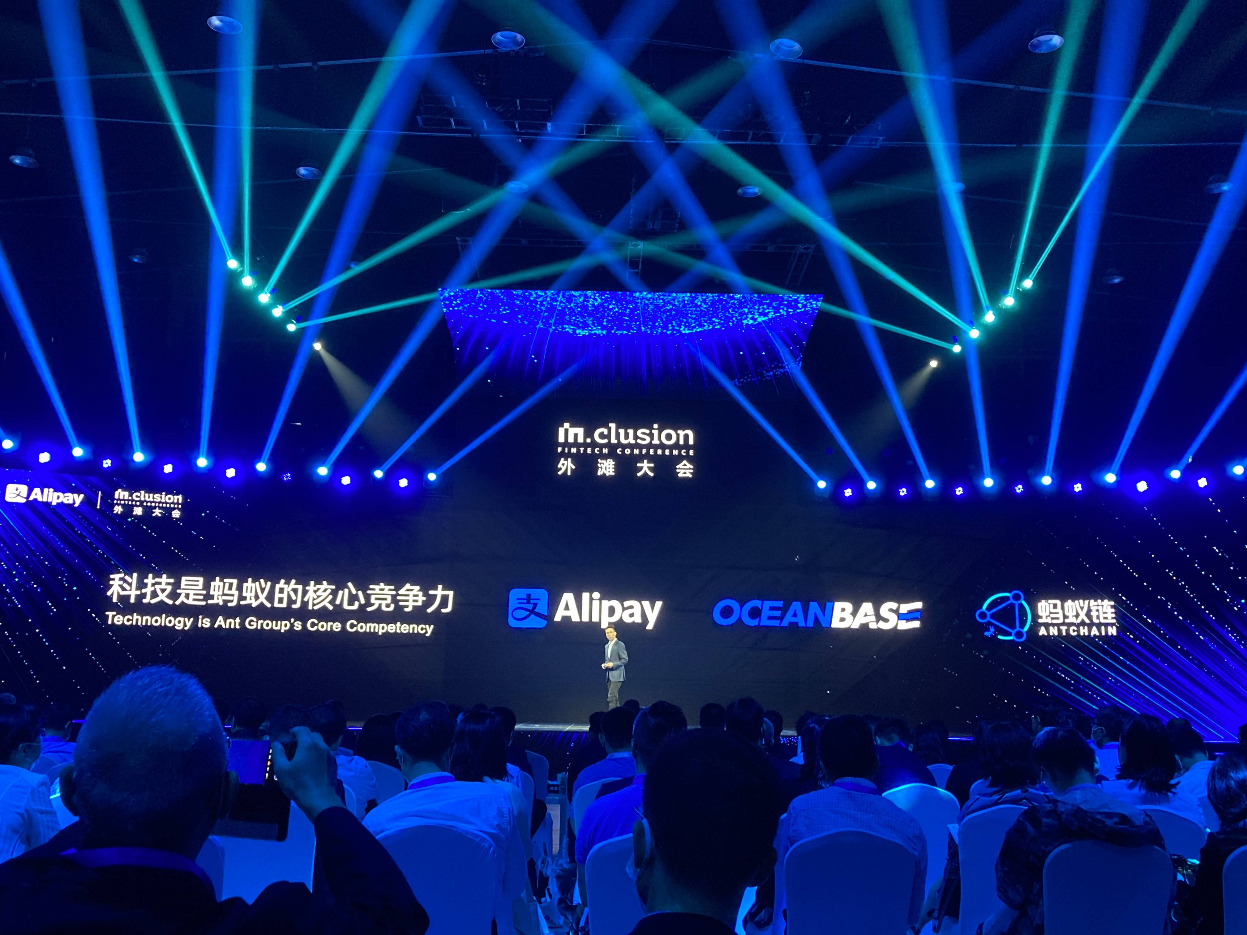 trusple平台官网下载，trustaccess官网下载