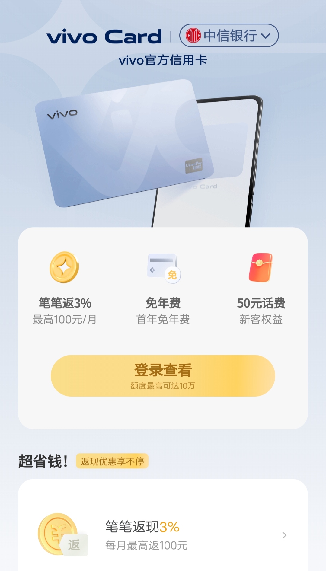 去中心化钱包app图片，去中心化钱包关闭了怎么办