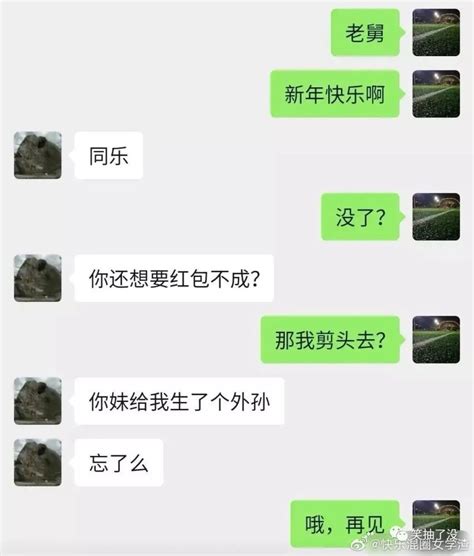 永久不收费的vp加速器极光的简单介绍