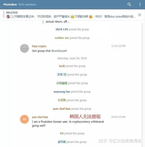 详细阅读:token钱包密码忘了,tokenpocket钱包密码修改 token钱包密码忘了,tokenpocket钱包密码修改