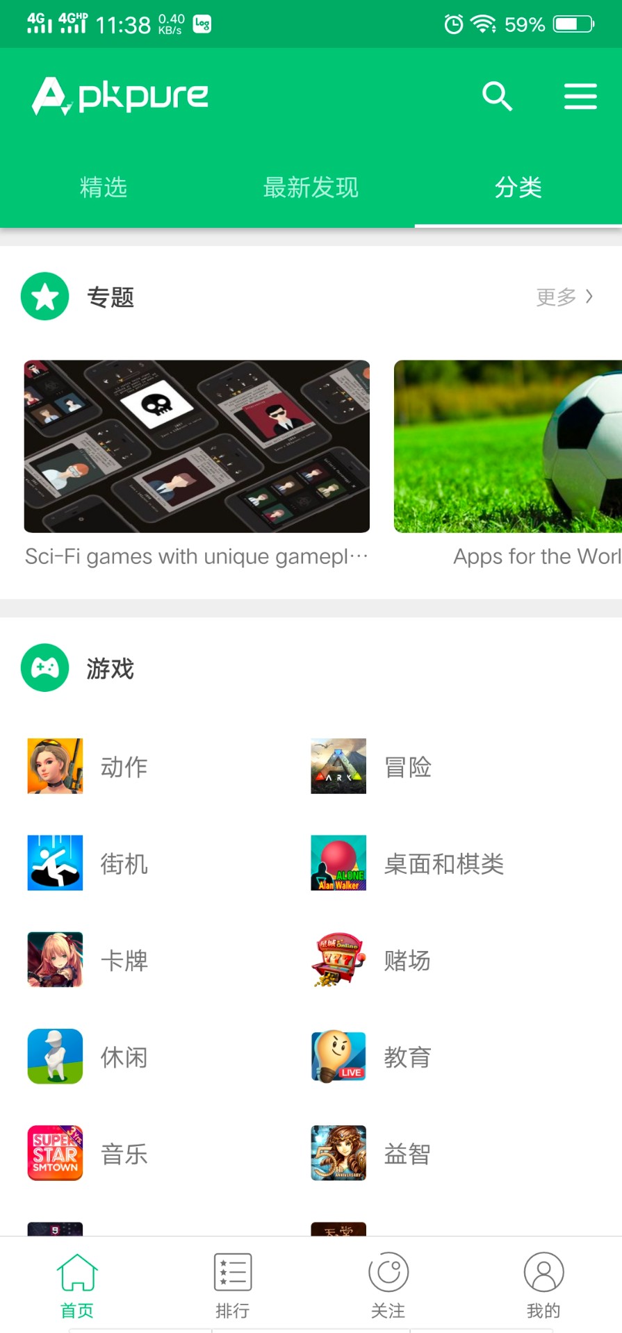 token官方下载地址，token imdownload