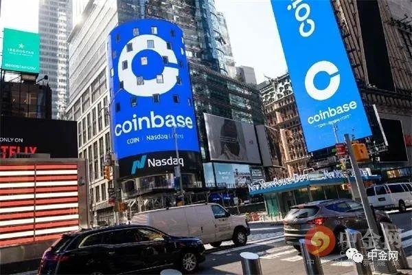 coinbase交易流程，coinbasecoinbase
