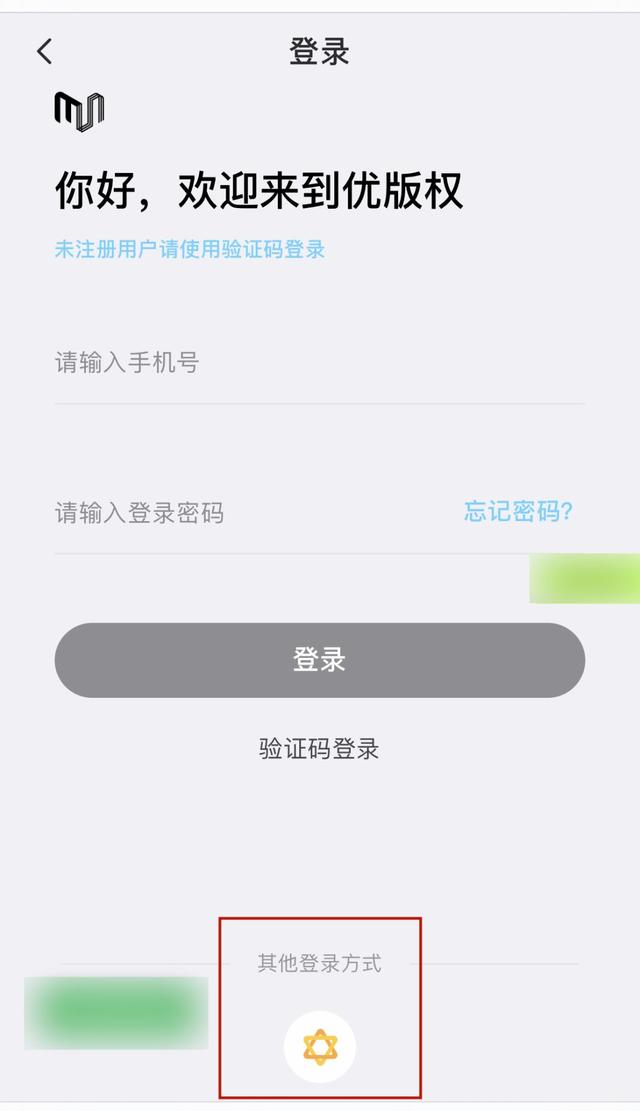 区块链钱包取消授权，区块链钱包可以被关闭吗