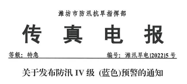 电报收不到86短信验证贴吧，电报输入电话后收不到code