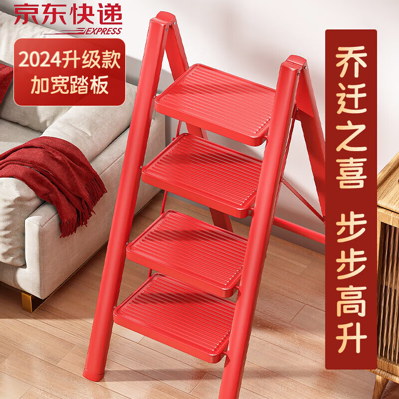 梯子价格图片，梯子图片大全大图