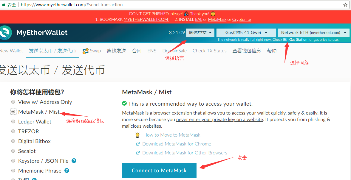 详细阅读:token钱包怎么卖币,token pocket钱包如何买币 token钱包怎么卖币,token pocket钱包如何买币