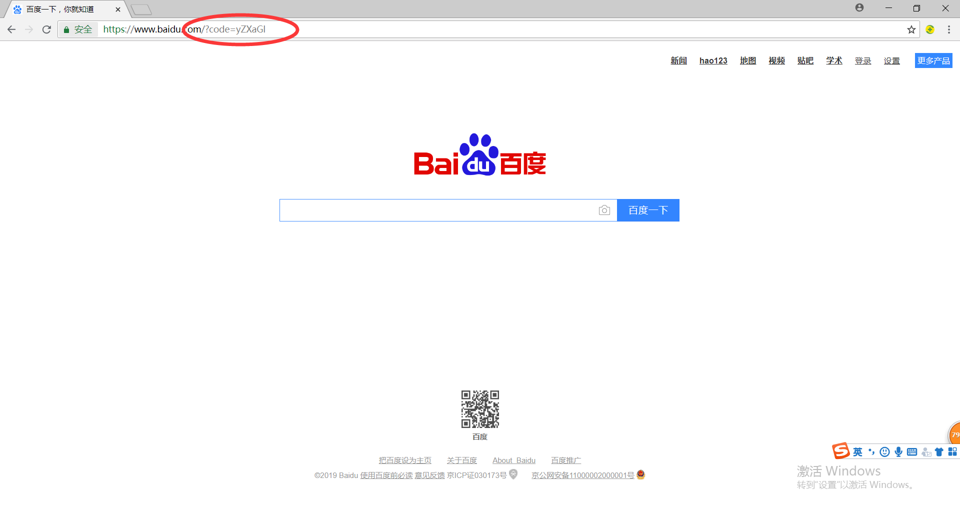 tokentoken官网1.0，token store最新消息2020