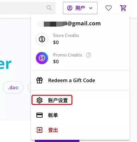 详细阅读:coinbase注册不成功,coinbase怎么注册不了 coinbase注册不成功,coinbase怎么注册不了