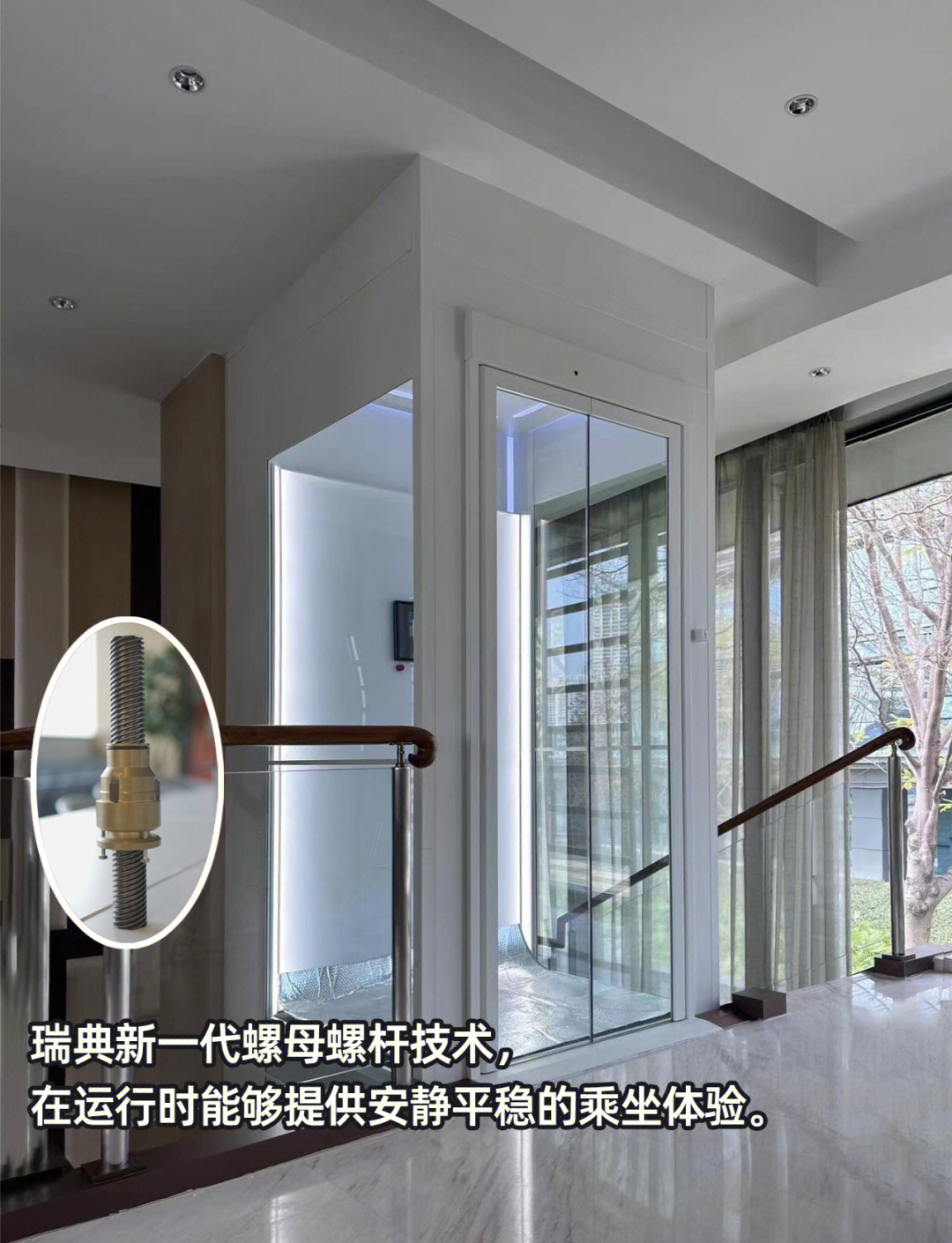 westworld梯子安装，westworld加速器官网地址