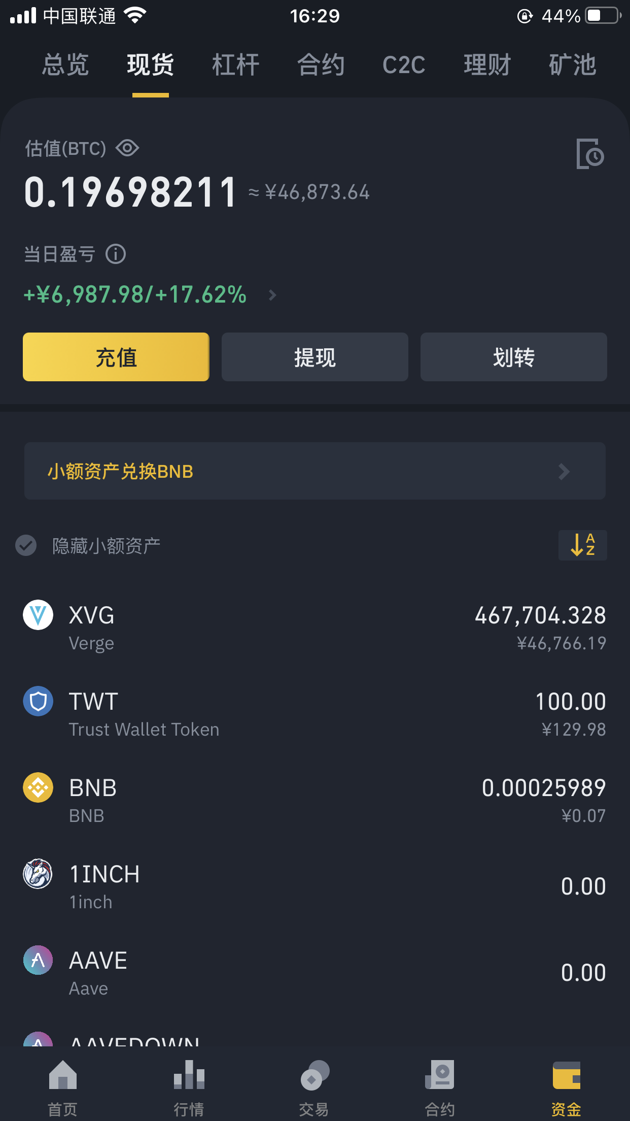 比特币账户登录入口，免费挖币赚钱的app