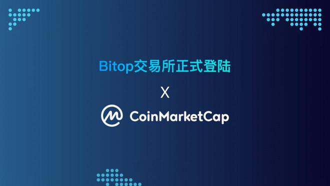 coinbase，coinbase股票