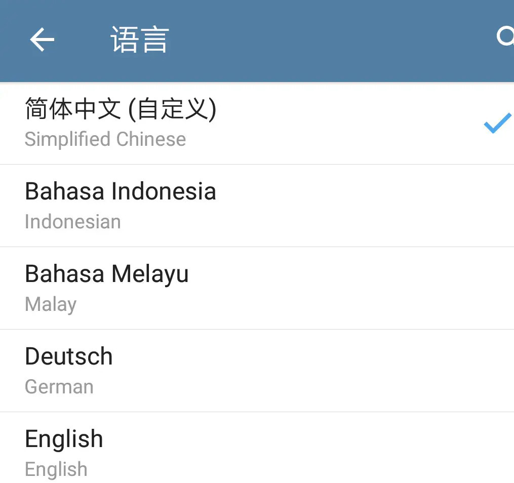 telegraph是什么意思，Telegraph是什么意思翻译成中文