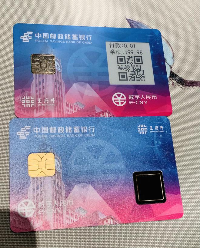 usdt数字钱包今天可以转账吗的简单介绍