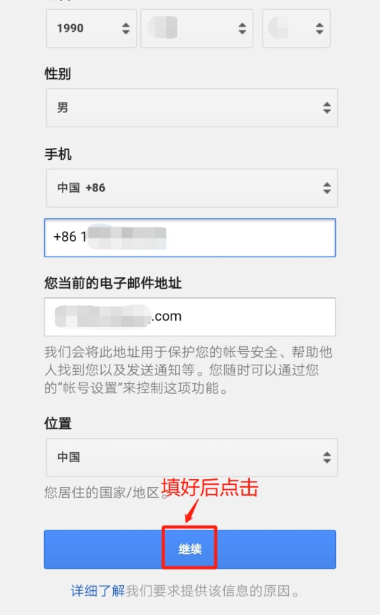 telegeram怎么登录不了的简单介绍