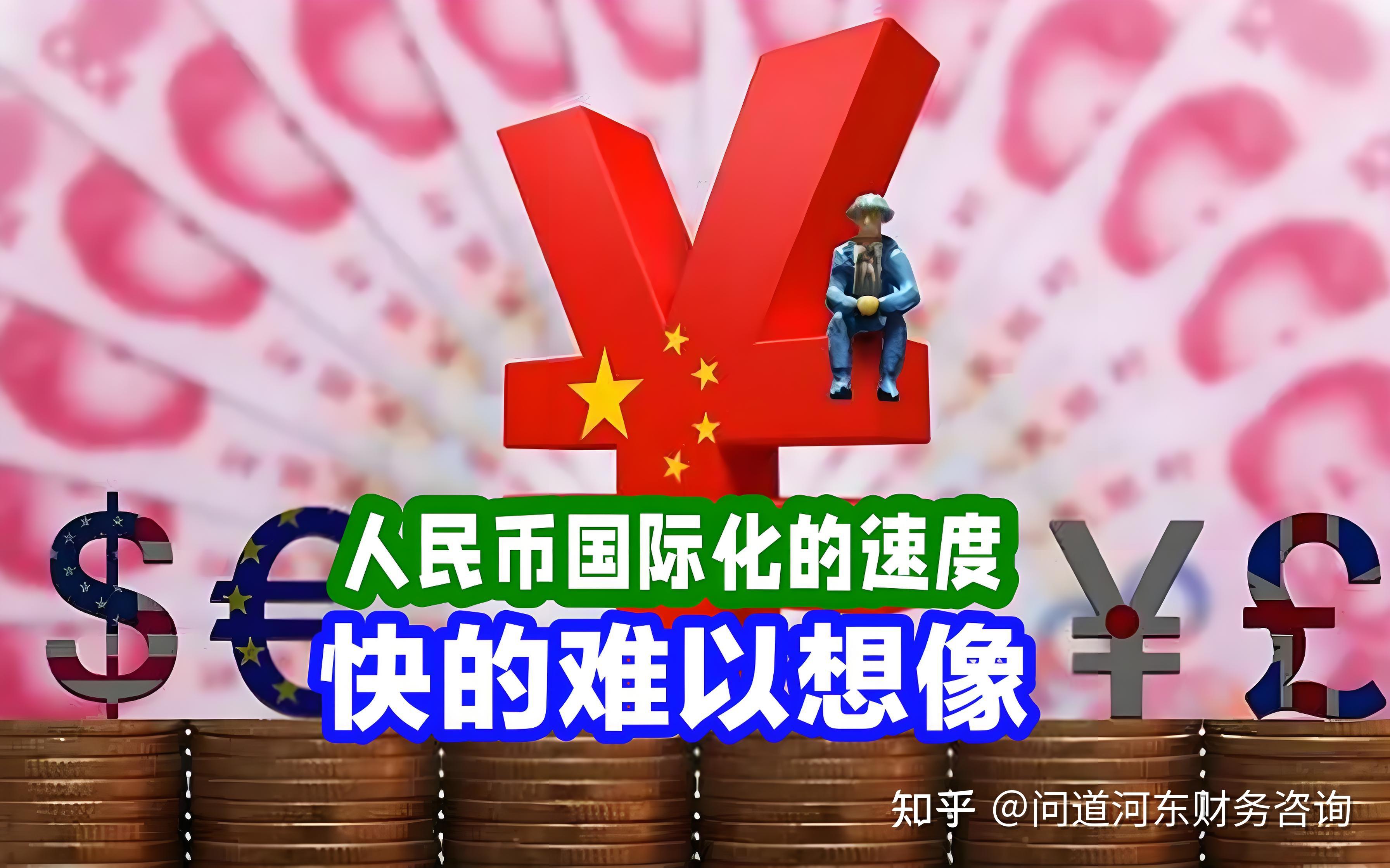俄罗斯虚拟币最新消息，俄罗斯虚拟币叫什么名字